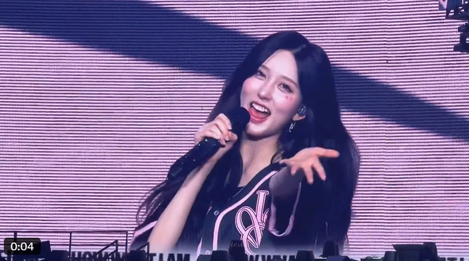 아이브 wearing PS019E
